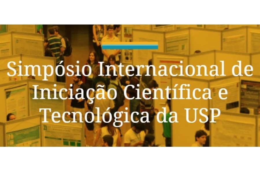 sicusp18 sicusp18