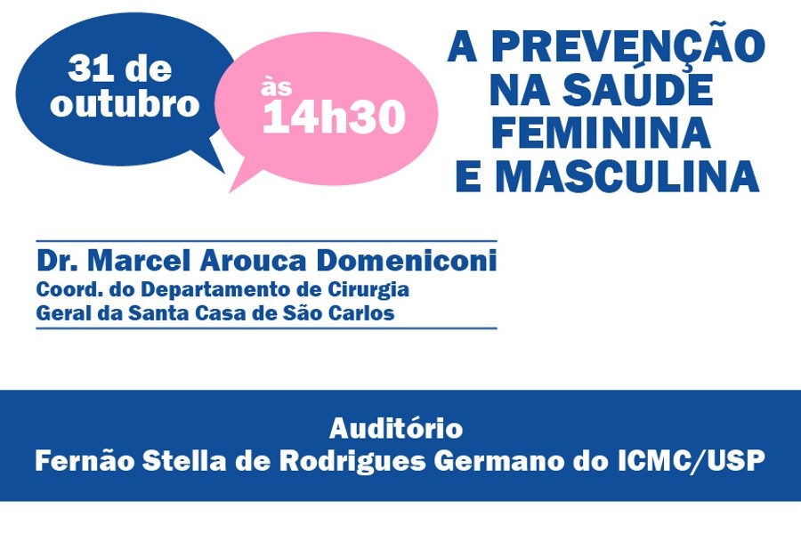 outubrorosanovembroazul outubrorosanovembroazul